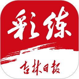 星空在线：与志同道合的朋友一起共享星空之美